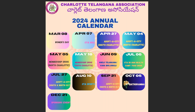 CTA 2024 Calendar